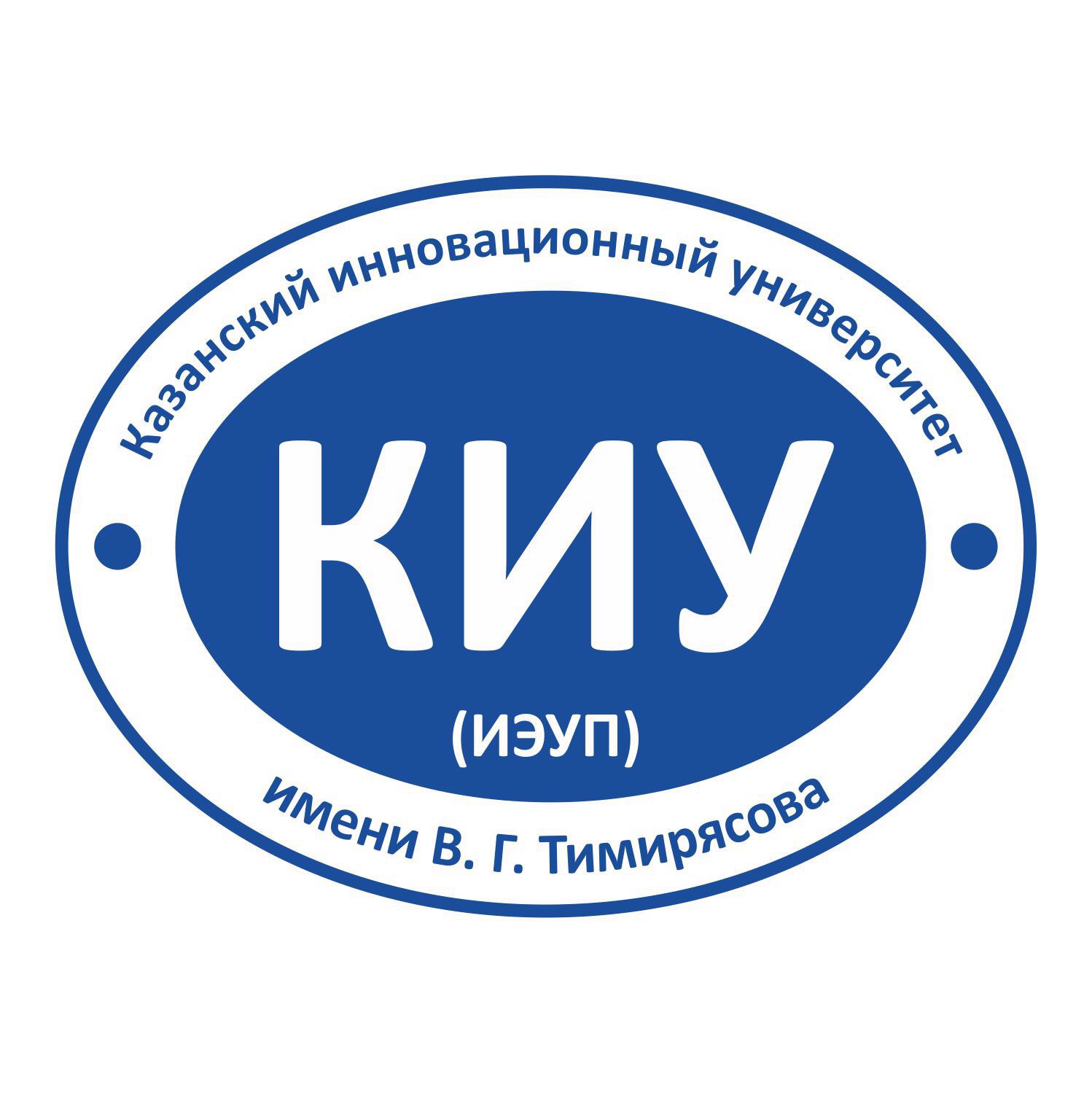 Логотип (Казанский инновационный университет имени Виталия Гайнулловича Тимирясова)